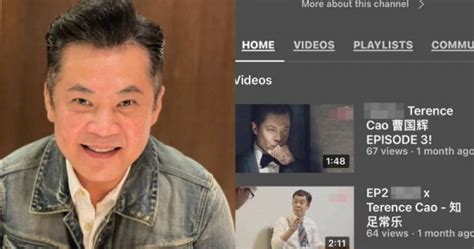 terence cao gambling video|Terence Cao under investigation for acting in promo video for .